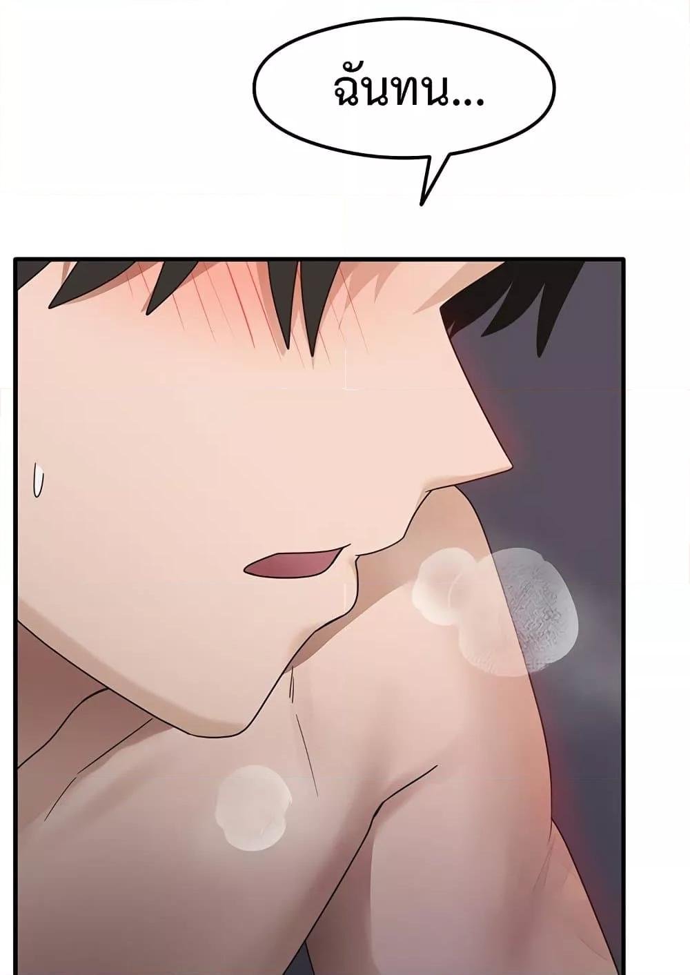 Doujin-Lc- อ่าน โดจิน มังฮวา เกาหลี ญี่ปุ่น จีน แปลไทย That Man ตอนที่ 1 2 3 4 5 6 7 8 9 10 11 12 13 14 ฟรี ไม่มีโฆษณา อ่าน โดจิน Manhwa เกาหลี ญี่ปุ่น จีน เรามีครบ คัดมาให้เน้นๆ โดจิน 18+ รับประกันความฟินโดย  Doujin Lc